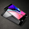 Защитное 3D стекло Baseus (с гибкой рамкой) для iPhone SE 2020 фото 10 — eCase