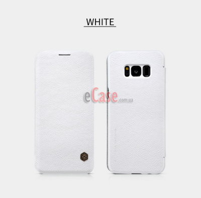 Чохол (книжка) Nillkin Qin для Samsung G955F Galaxy S8 Plus — eCase
