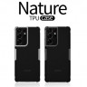 TPU чехол Nillkin Nature для Samsung Galaxy S21 Ultra фото 1 — eCase