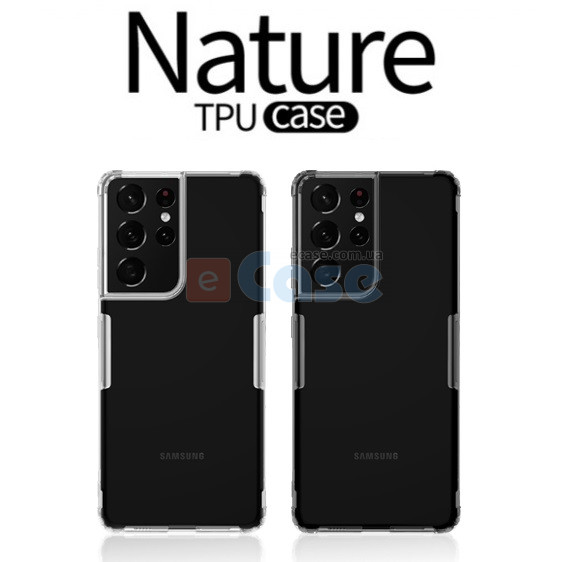 TPU чехол Nillkin Nature для Samsung Galaxy S21 Ultra фото 1 — eCase