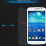Захисне скло для Samsung G531H Galaxy Grand Prime VE (Tempered Glass) фото 2 — eCase