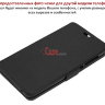 Чехол (книжка) BookCover TPU для Lenovo A5000 (рифленая структура) фото 1 — eCase