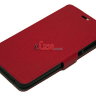 Чехол (книжка) BookCover TPU для Lenovo A5000 (рифленая структура) фото 2 — eCase