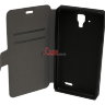 Чехол (книжка) BookCover TPU для Lenovo A5000 (рифленая структура) фото 9 — eCase