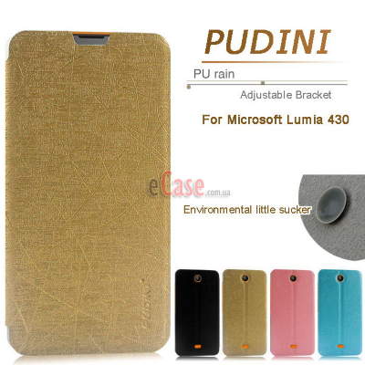 Чохол (книжка) Pudini Yusi для Microsoft Lumia 540 — eCase
