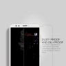 Защитное стекло Nillkin Anti-Explosion Glass Screen (H) для Huawei Y9 2018 фото 7 — eCase