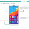 Защитное стекло Nillkin Anti-Explosion Glass Screen (H) для Huawei Y9 2018 фото 8 — eCase