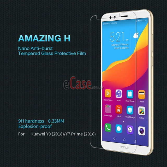 Защитное стекло Nillkin Anti-Explosion Glass Screen (H) для Huawei Y9 2018 фото 1 — eCase