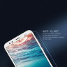 Защитное стекло Nillkin Anti-Explosion Glass Screen (H) для Huawei Y9 2018 фото 4 — eCase