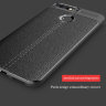 ТПУ накладка Leather для Huawei Honor 7A фото 5 — eCase
