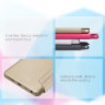 Чохол (книжка) Nillkin Sparkle Series для Xiaomi Redmi Note 5 фото 7 — eCase