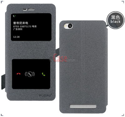 Чехол (книжка) Pudini Goldsand для Xiaomi Redmi 3 (с окошком) — eCase