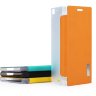 Кожаный чехол (книжка) Rock Elegant Series для Lenovo K900 фото 3 — eCase