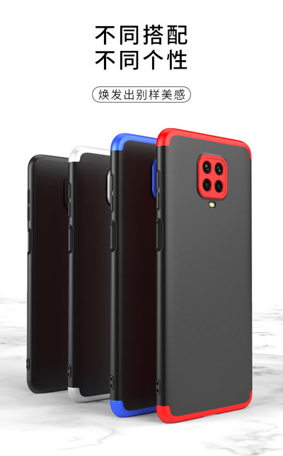 Пластикова накладка Soft-Touch 360 градусів для Xiaomi Redmi Note 9S — eCase