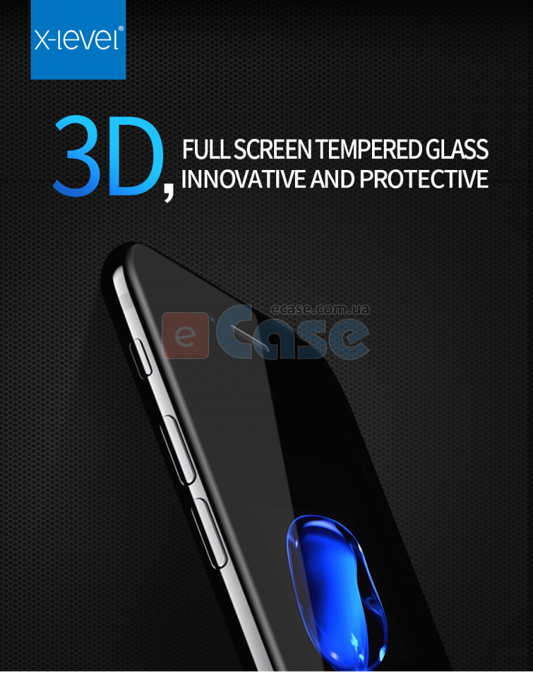 Защитное 3D стекло X-Level (с рамкой) для iPhone SE 2020 фото 1 — eCase