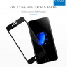 Защитное 3D стекло X-Level (с рамкой) для iPhone SE 2020 фото 2 — eCase