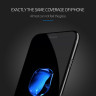 Защитное 3D стекло X-Level (с рамкой) для iPhone SE 2020 фото 7 — eCase