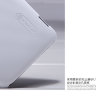 Пластиковая накладка Nillkin Matte для Huawei Ascend G510 + защитная пленка фото 4 — eCase