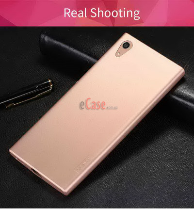 ТПУ накладка X-level Guardiаn для Sony Xperia XA1 — eCase