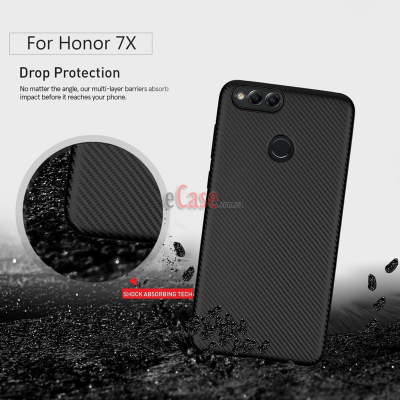 ТПУ накладка Carbon для Huawei Honor 7x — eCase