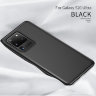 ТПУ чехол X-level Guardiаn для Samsung Galaxy S20 Ultra фото 8 — eCase