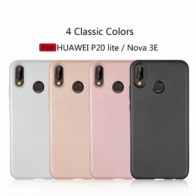 ТПУ накладка Carbon для Huawei P20 Lite &mdash; eCase