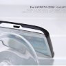 Пластиковая накладка Nillkin Matte для Samsung i9260 Galaxy Premier + защитная пленка фото 7 — eCase