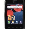 TPU чехол Melkco Poly Jacket для LG E425 Optimus L3 II + захисна плівка фото 2 — eCase