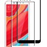 Защитное стекло для Xiaomi Redmi S2 (Tempered Glass Frame 2,5D) с рамкой фото 1 — eCase