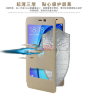 Чехол (книжка) Pudini Goldsand для Xiaomi Redmi Note 3 (с окошком) фото 6 — eCase