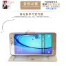 Чехол (книжка) Pudini Goldsand для Xiaomi Redmi Note 3 (с окошком) фото 14 — eCase