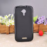 TPU накладка для Fly IQ451 Vista (матовый, однотонный) фото 3 — eCase