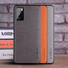 Захисний чохол Aioria Tissu для Samsung Galaxy A41 фото 1 — eCase