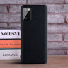 Захисний чохол Aioria Tissu для Samsung Galaxy A41 фото 6 — eCase