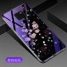Накладка TPU + Glass Violet для Huawei Mate 20 фото 12 — eCase