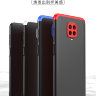 Пластиковая накладка Soft-Touch 360 градусов для Xiaomi Redmi Note 9 Pro фото 1 — eCase