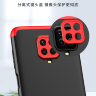 Пластиковая накладка Soft-Touch 360 градусов для Xiaomi Redmi Note 9 Pro фото 4 — eCase