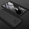 Пластиковая накладка Soft-Touch 360 градусов для Xiaomi Redmi Note 9 Pro фото 14 — eCase
