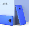 Пластиковая накладка Soft-Touch 360 градусов для Xiaomi Redmi Note 9 Pro фото 16 — eCase