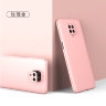 Пластиковая накладка Soft-Touch 360 градусов для Xiaomi Redmi Note 9 Pro фото 19 — eCase