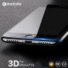 Защитное стекло MOCOLO Premium 3D (с рамкой) для iPhone SE 2020 фото 2 — eCase