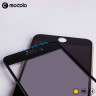 Защитное стекло MOCOLO Premium 3D (с рамкой) для iPhone SE 2020 фото 6 — eCase