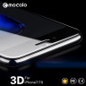 Защитное стекло MOCOLO Premium 3D (с рамкой) для iPhone SE 2020 фото 1 — eCase