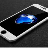 Защитное стекло MOCOLO Premium 3D (с рамкой) для iPhone SE 2020 фото 13 — eCase
