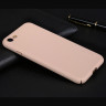 Пластиковая накладка X-level Hero для iPhone SE 2020 фото 7 — eCase