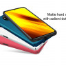 Пластиковый чехол Nillkin Matte для Xiaomi Poco X3 NFC фото 3 — eCase