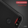 ТПУ накладка Weave для Huawei Honor 7A Pro фото 5 — eCase