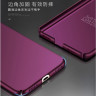 Пластиковая накладка X-level Knight для Xiaomi Redmi Note 4X фото 7 — eCase