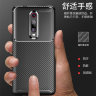 ТПУ чехол (накладка) iPaky Kaisy Series для Xiaomi Mi 9T Pro фото 2 — eCase