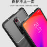 ТПУ чехол (накладка) iPaky Kaisy Series для Xiaomi Mi 9T Pro фото 4 — eCase